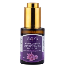 Skin Radiance Face Oil